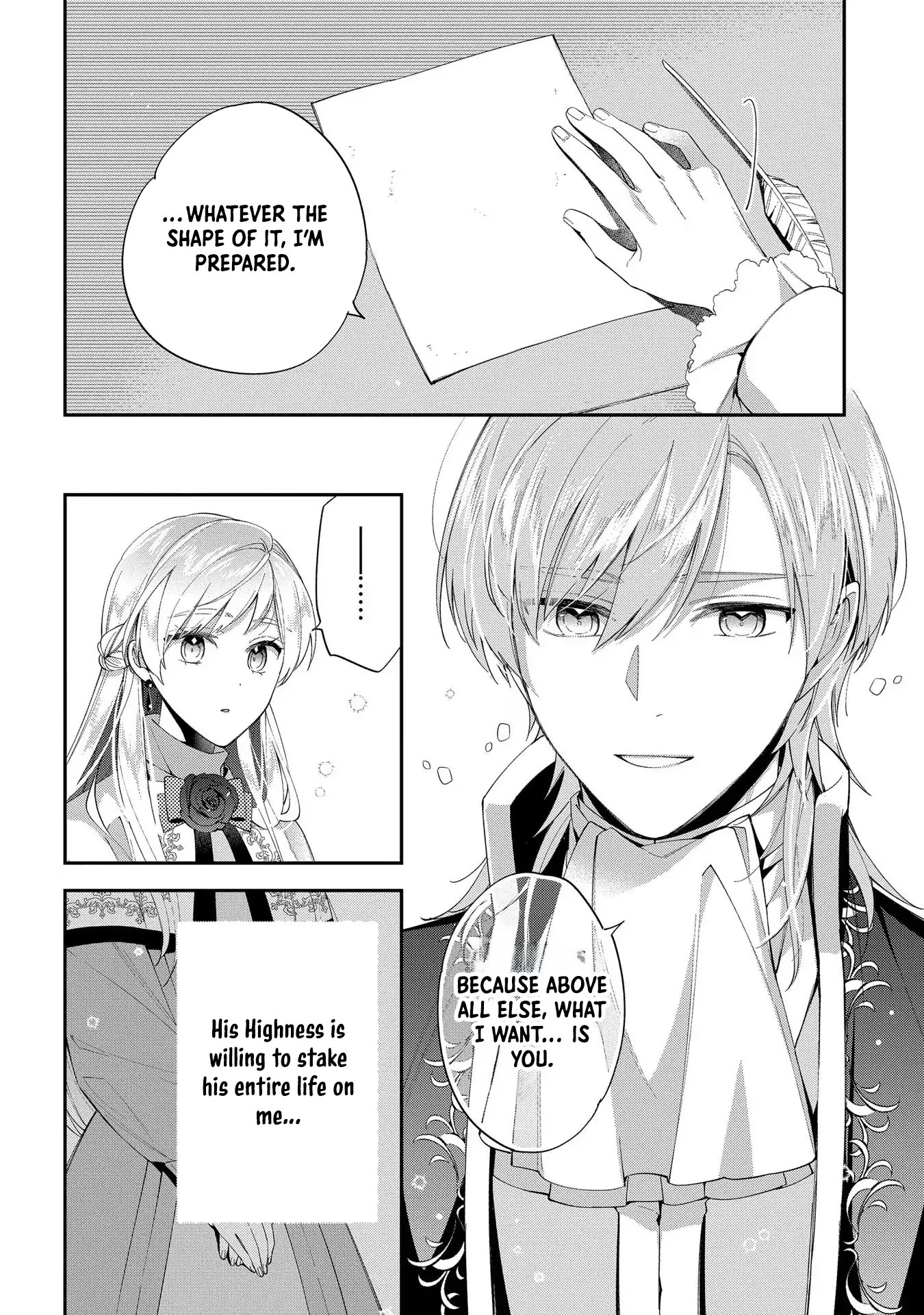 Having been cast aside by the Crown Prince, I shall no longer play the fool. Chapter 14 Page 18
